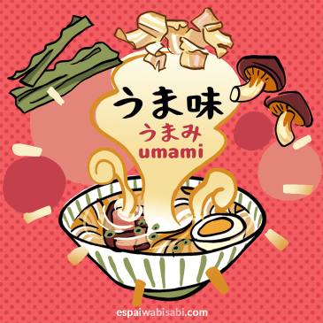 El diario de Takeshi Sensei: Umami (N2 – N3)