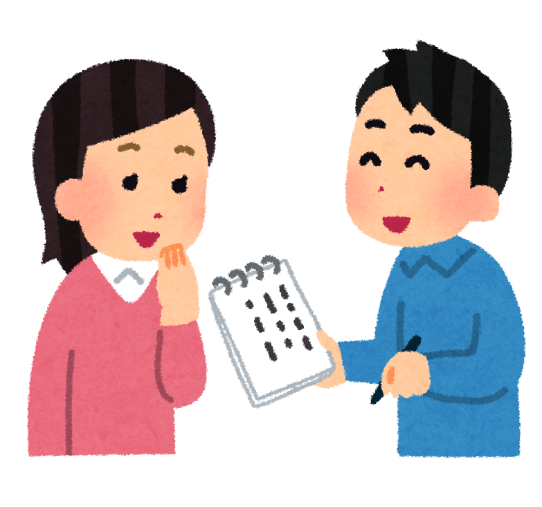 memorizar vocabulario en japonés