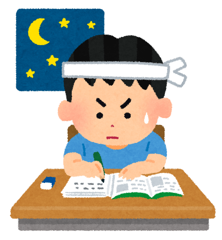 memorizar vocabulario en japonés