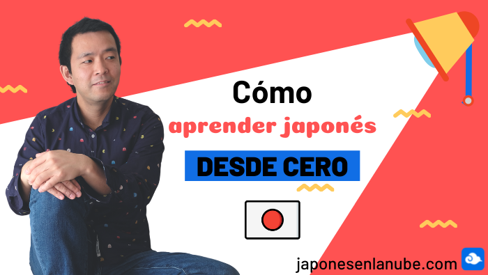 aprender japonés desde 0