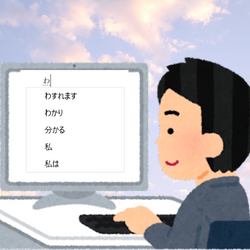 escribir con el teclado japonés