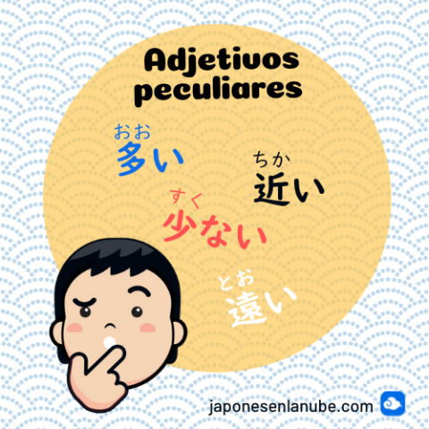 Adjetivos peculiares japoneses