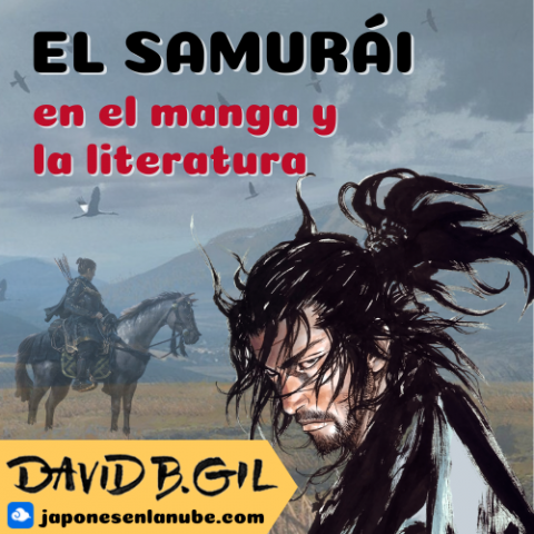 El samurái en el manga y la literatura