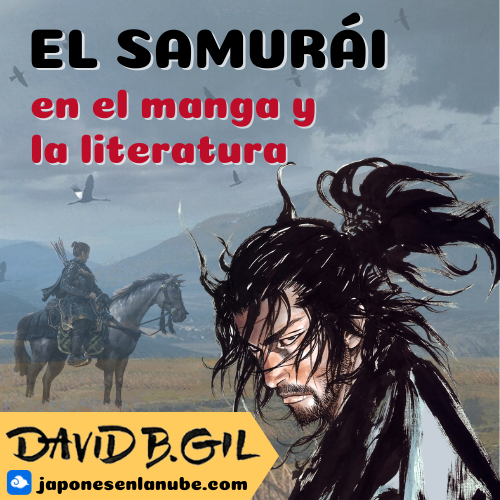 El samurái en el manga y la literatura