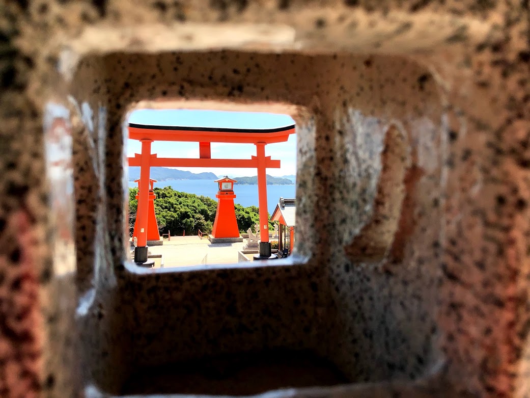 Santuario Fukutoku-Inari (Shimonoseki, Japón). 
